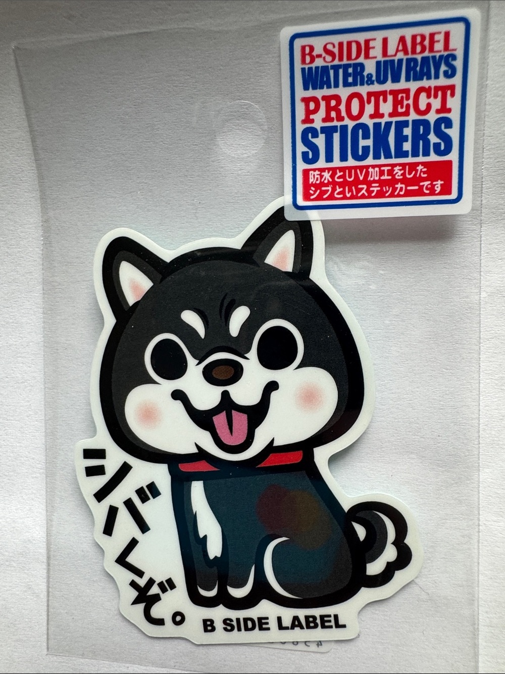 Black Shiba Inu Protective Sticker - Cute Cat Category Decal